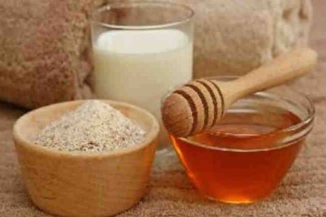 Usoro ọgwụgwọ ndị mmadụ